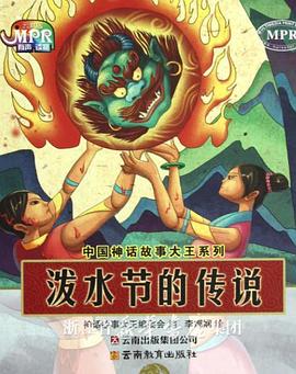 久久国产小视频